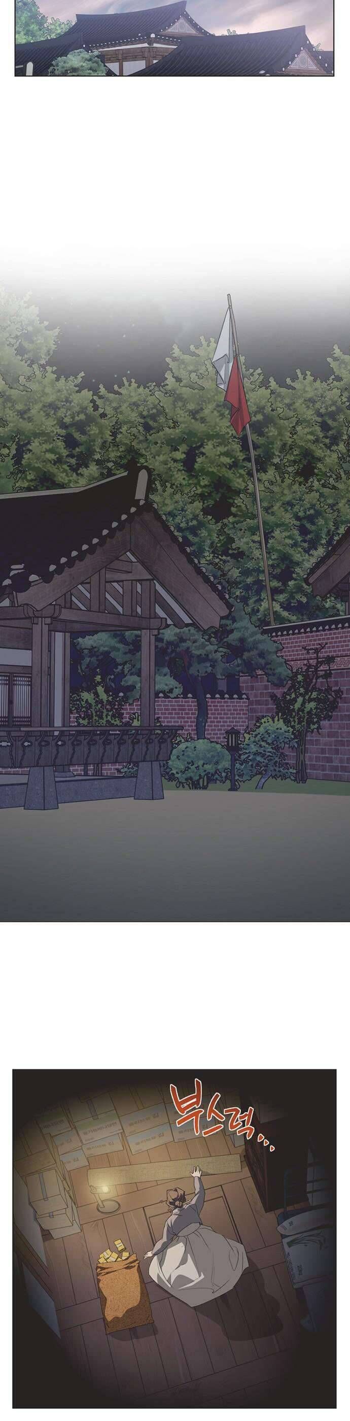 Chapter 79 - Image 18