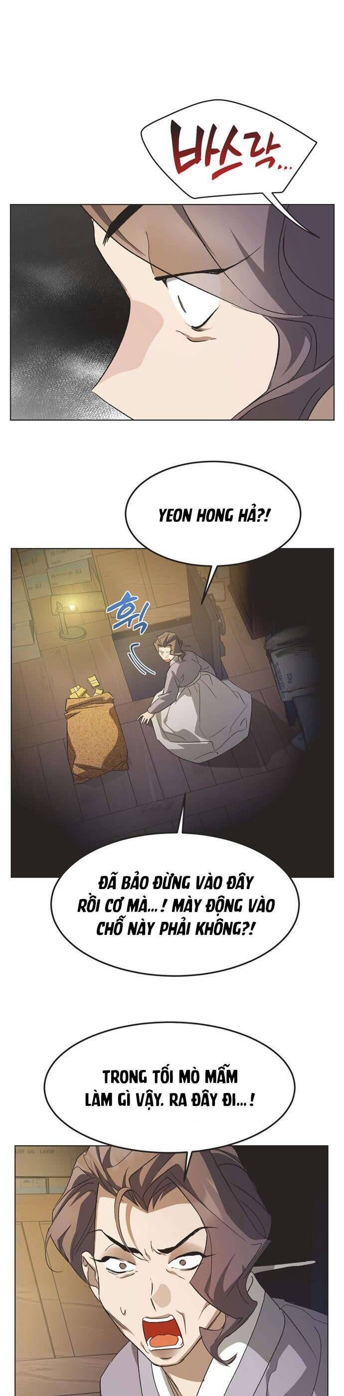 Chapter 79 - Image 24