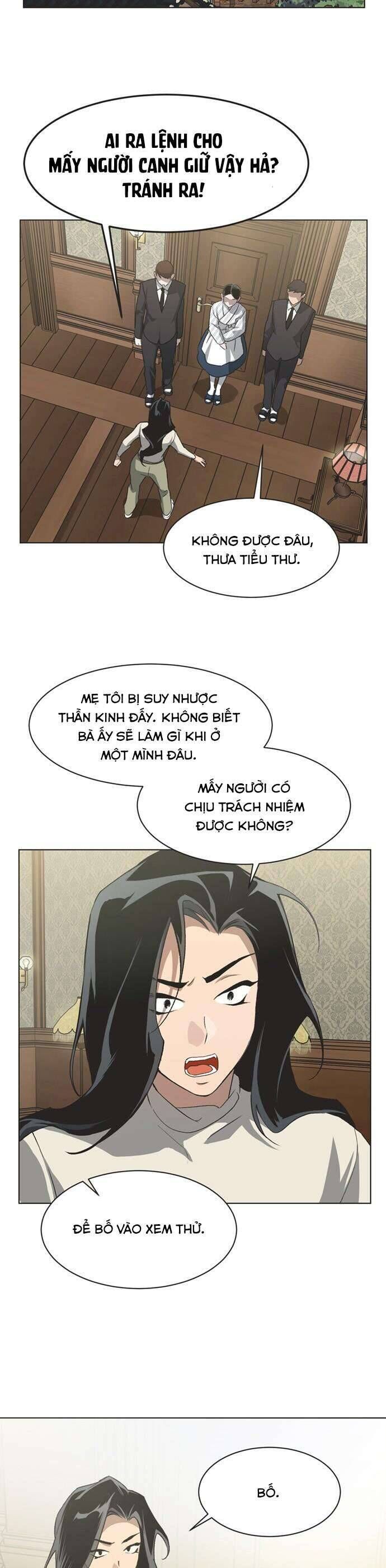 Chapter 79 - Image 8