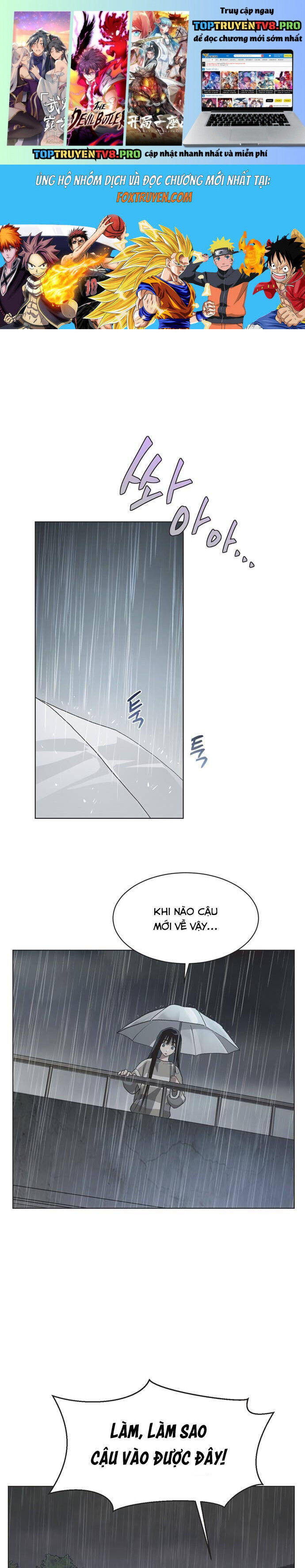 Chapter 80 - Image 2
