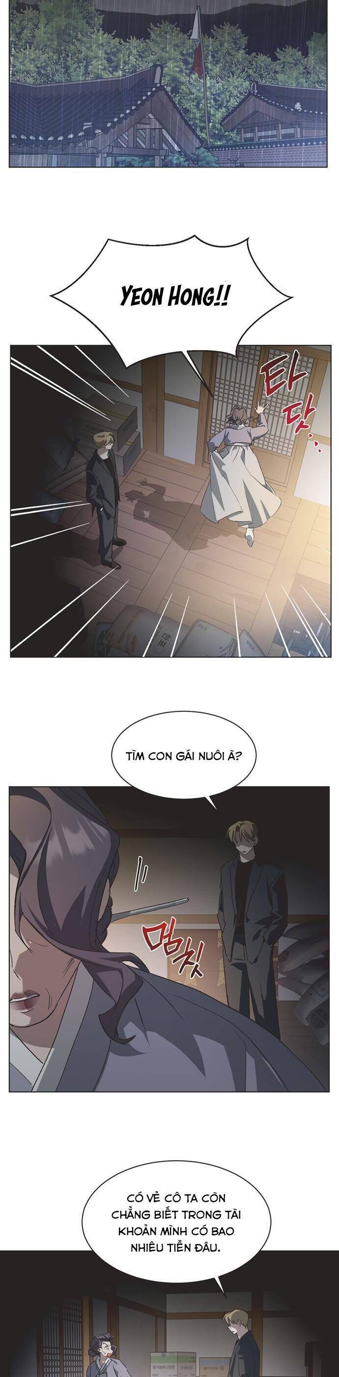 Chapter 80 - Image 3
