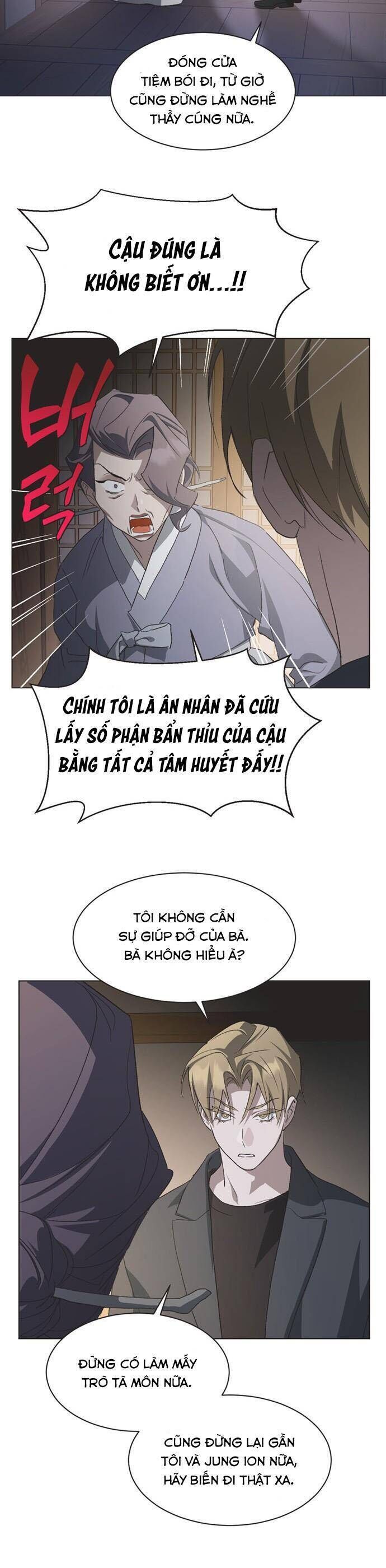 Chapter 80 - Image 7