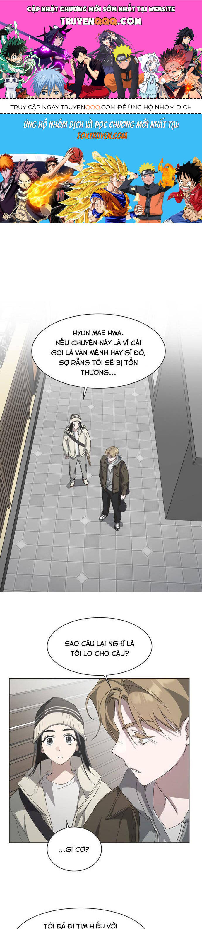 Chapter 81 - Image 1