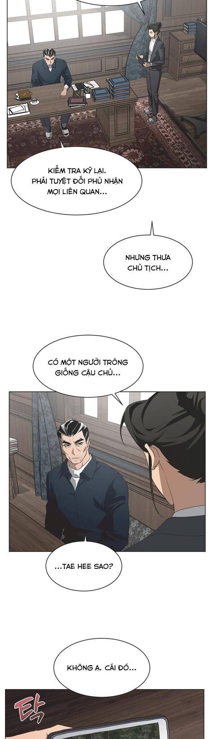 Chapter 81 - Image 31