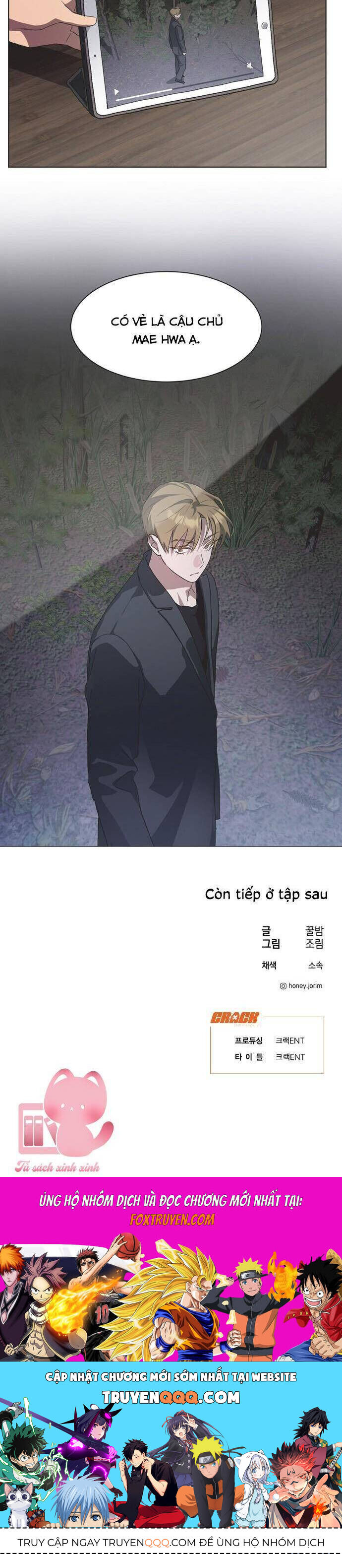 Chapter 81 - Image 32