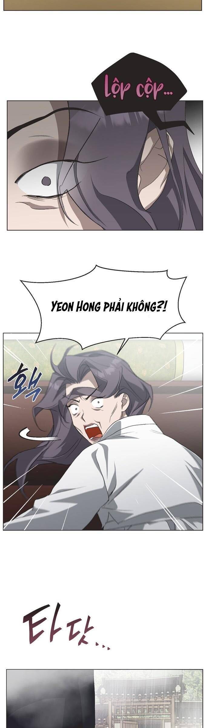 Chapter 81 - Image 5