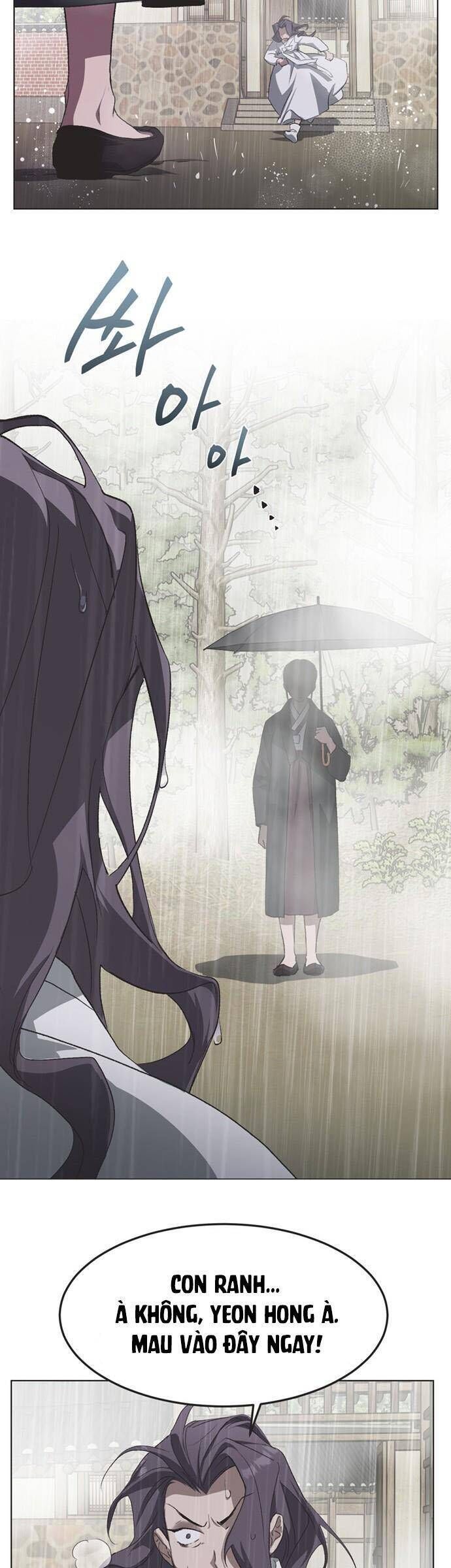 Chapter 81 - Image 6