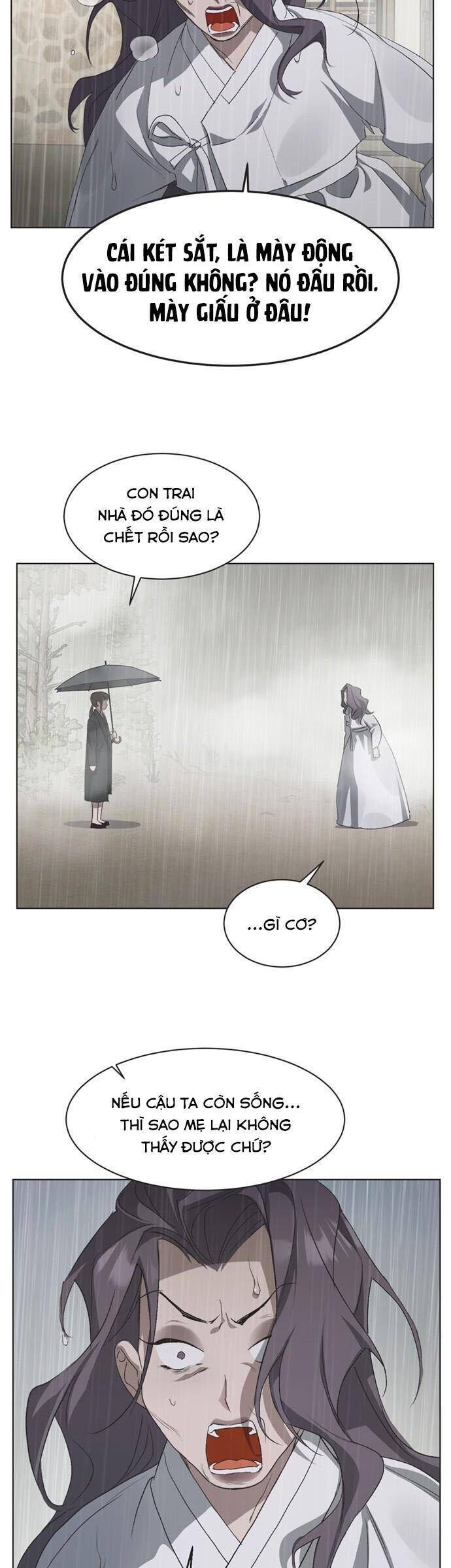 Chapter 81 - Image 7