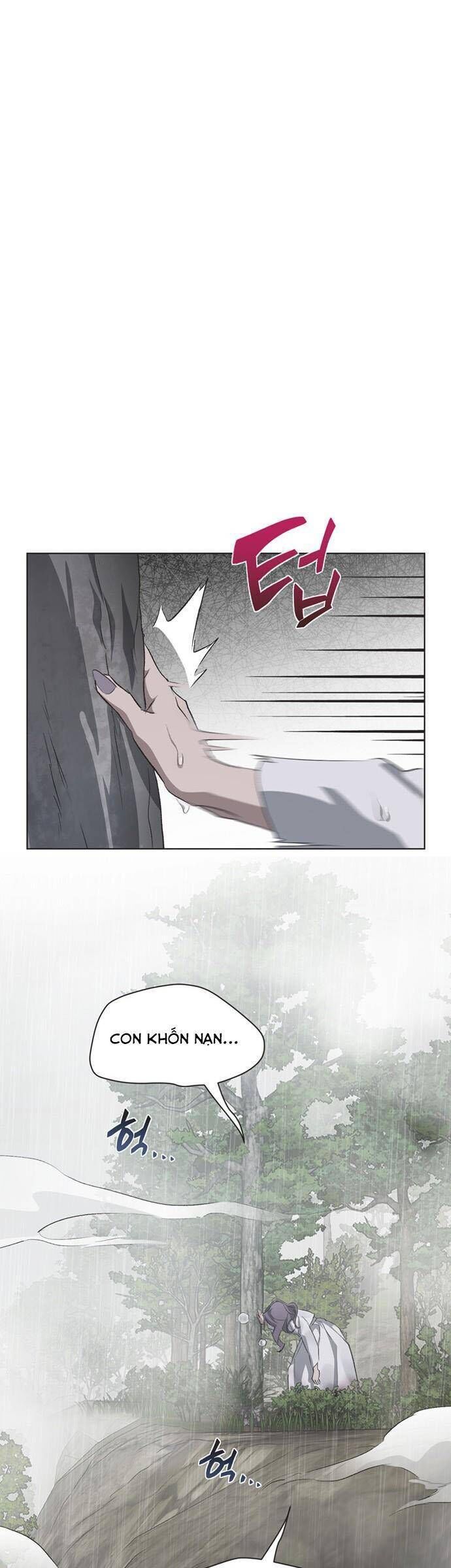 Chapter 81 - Image 9