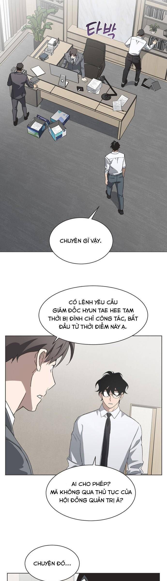 Chapter 82 - Image 12