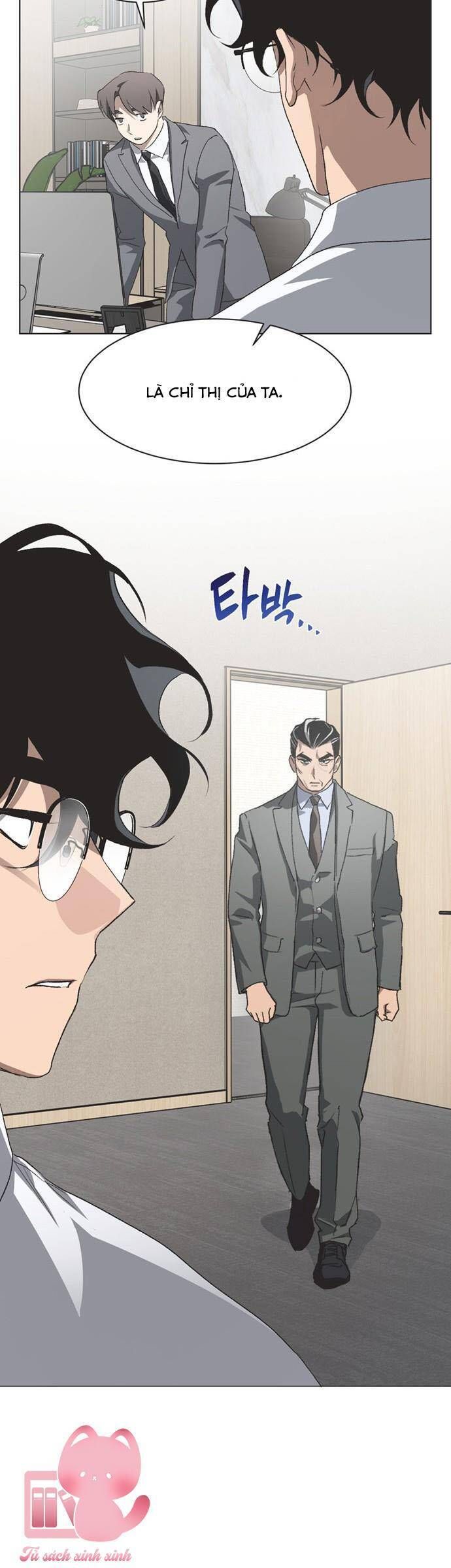 Chapter 82 - Image 13