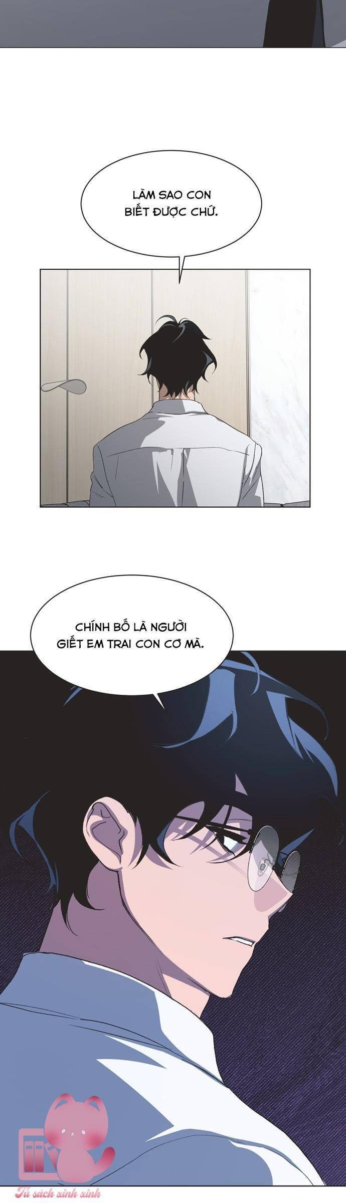 Chapter 82 - Image 17