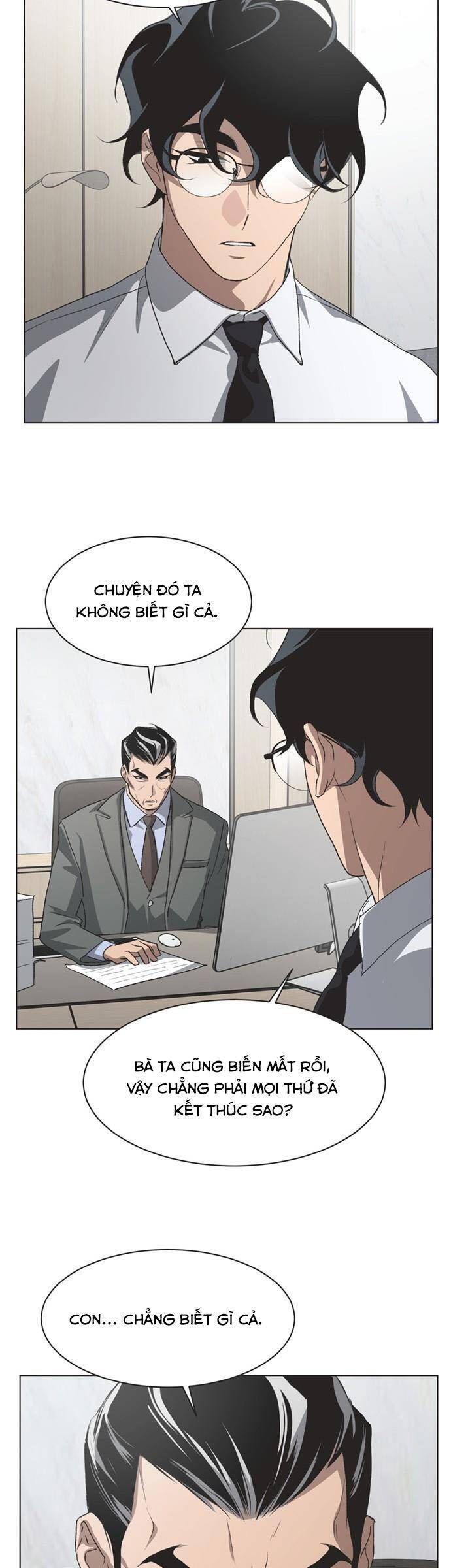 Chapter 82 - Image 19