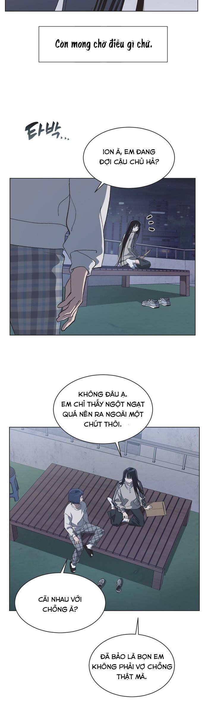 Chapter 82 - Image 3