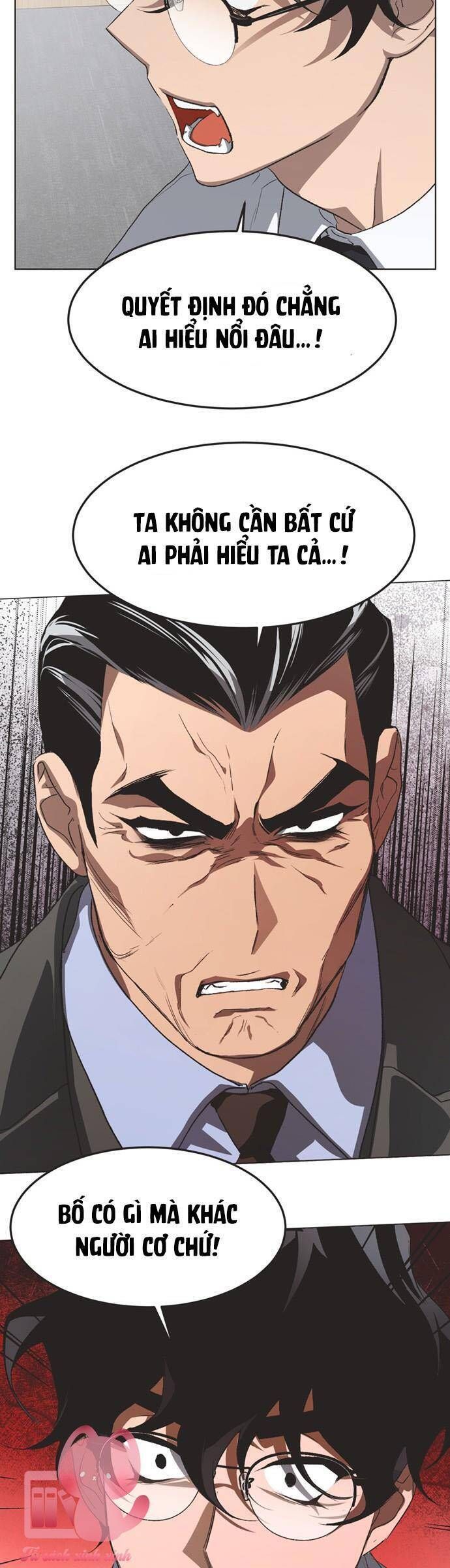 Chapter 82 - Image 21