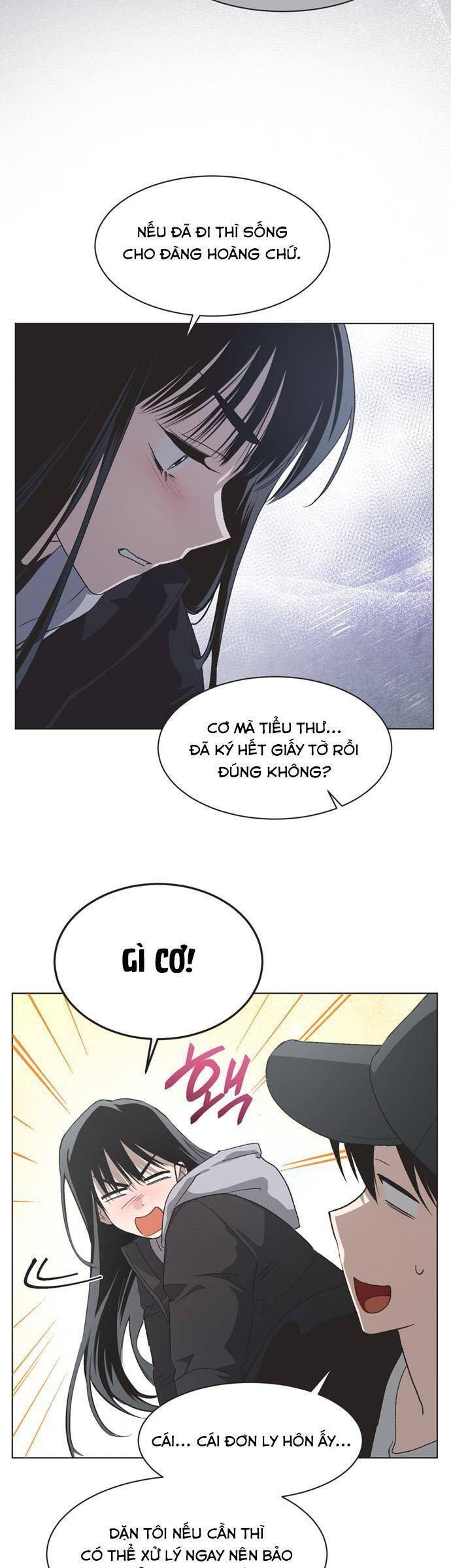 Chapter 82 - Image 31