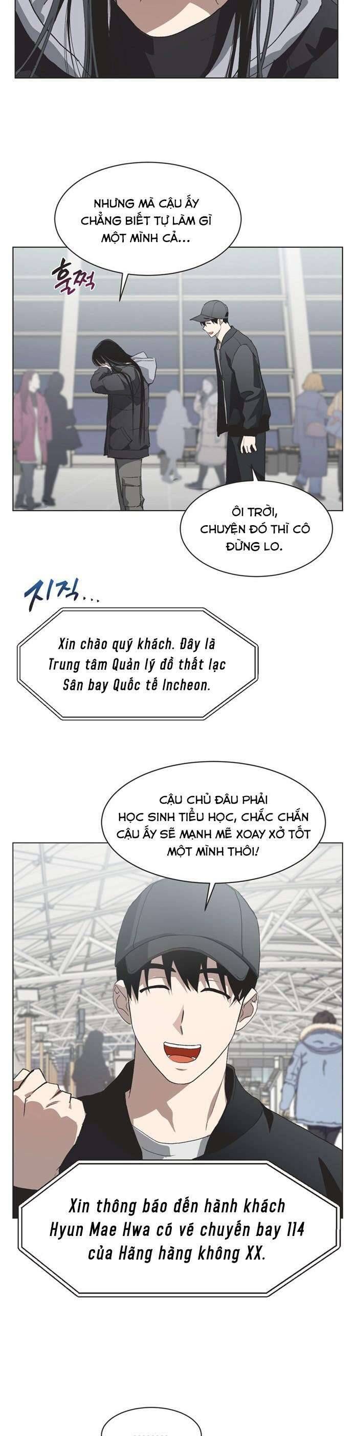 Chapter 83 - Image 15