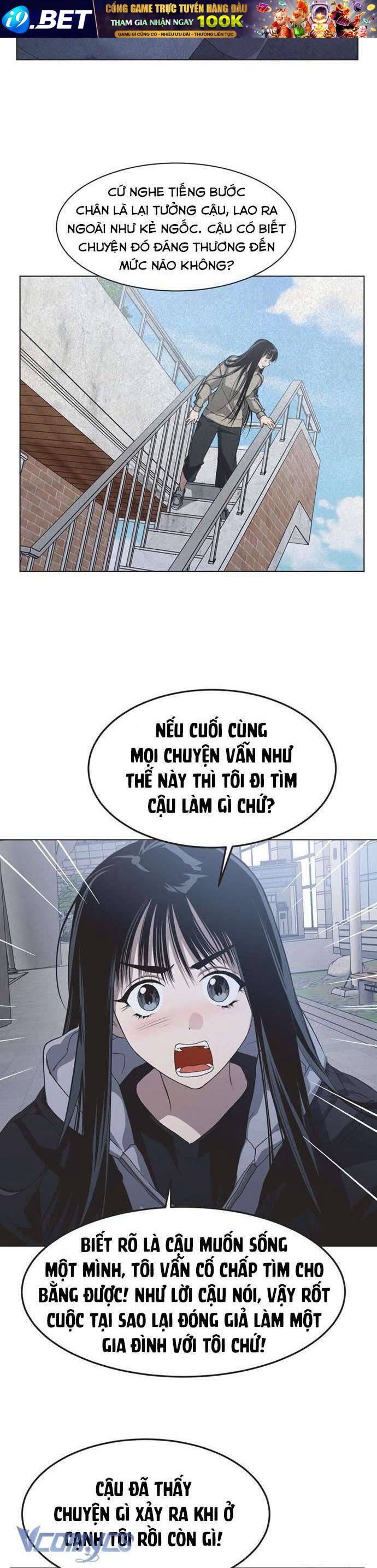Chapter 83 - Image 25
