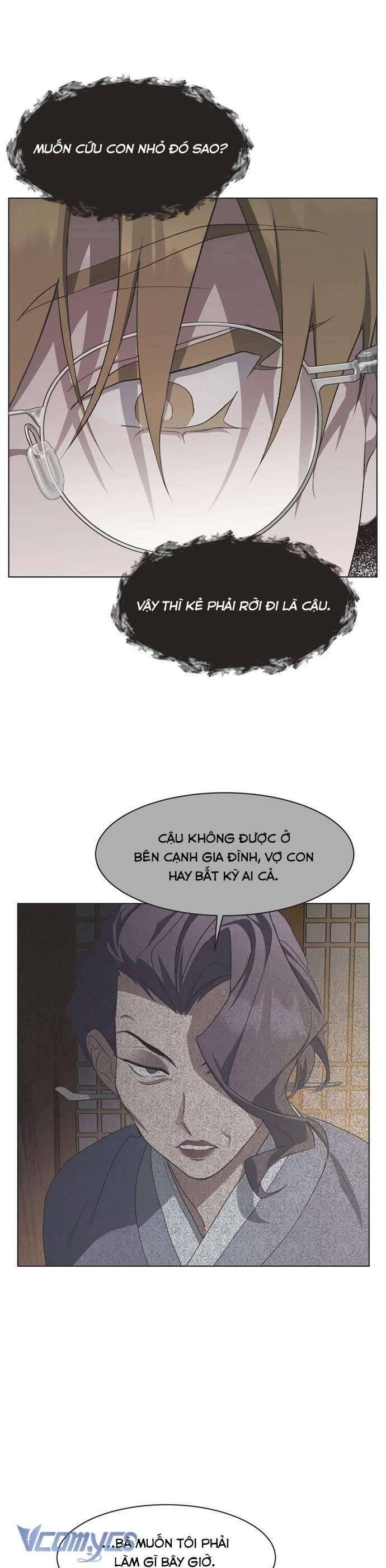 Chapter 83 - Image 5