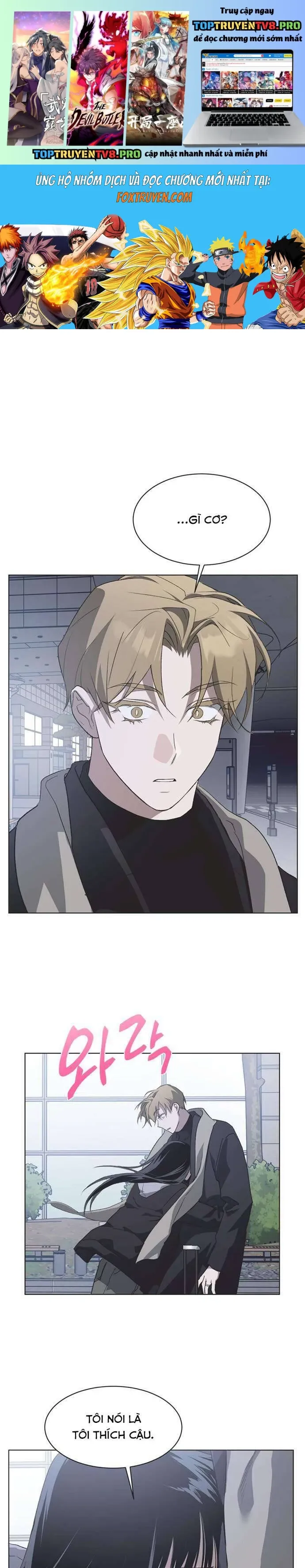 Chapter 84 - Image 2