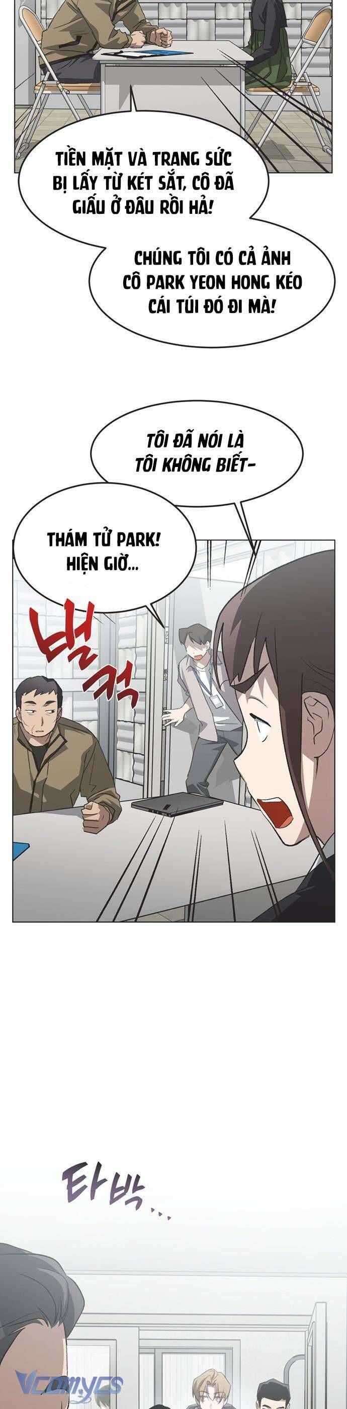Chapter 84 - Image 13