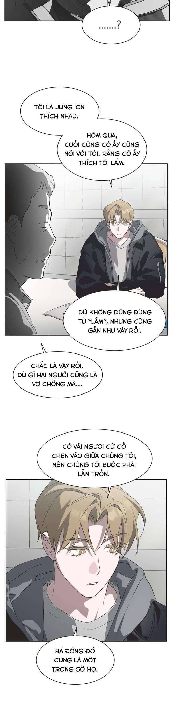 Chapter 84 - Image 16