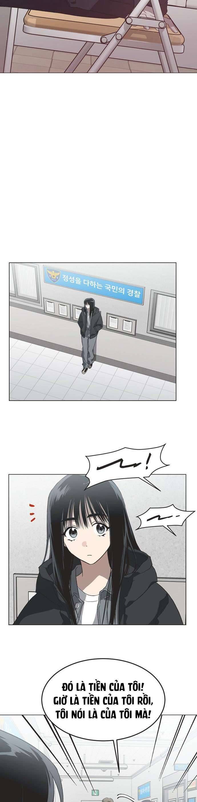 Chapter 84 - Image 20