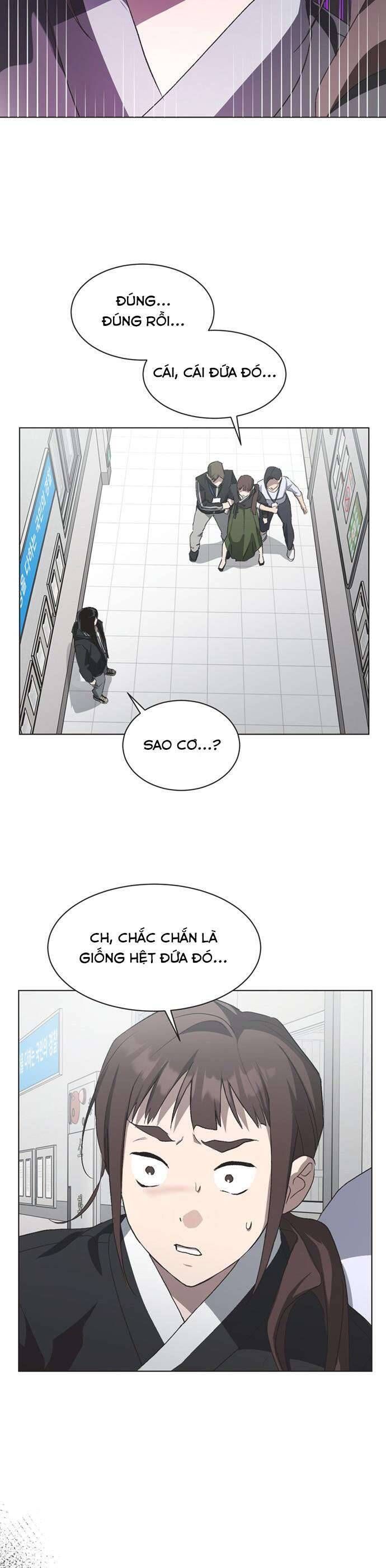 Chapter 84 - Image 22