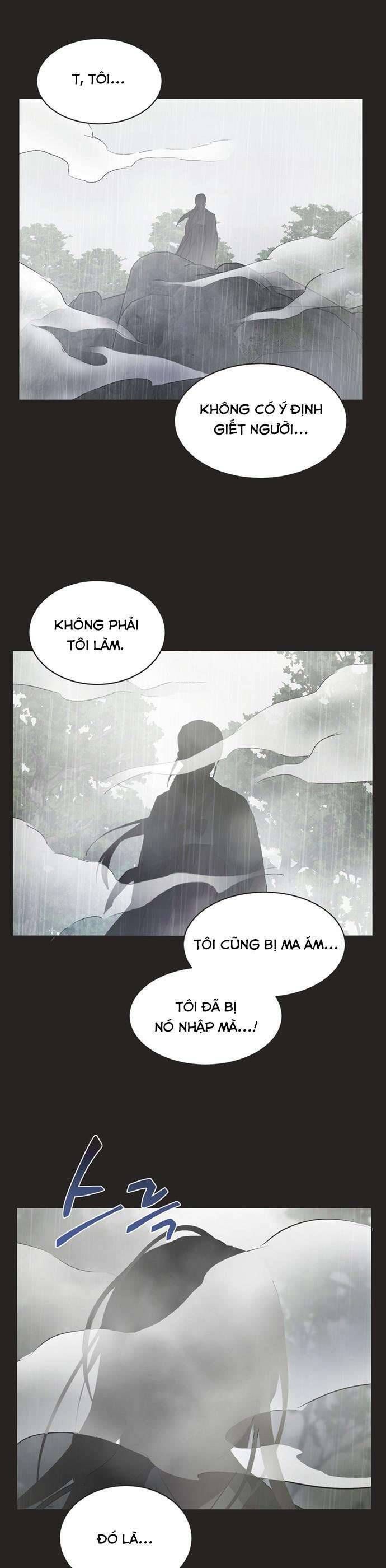 Chapter 84 - Image 24