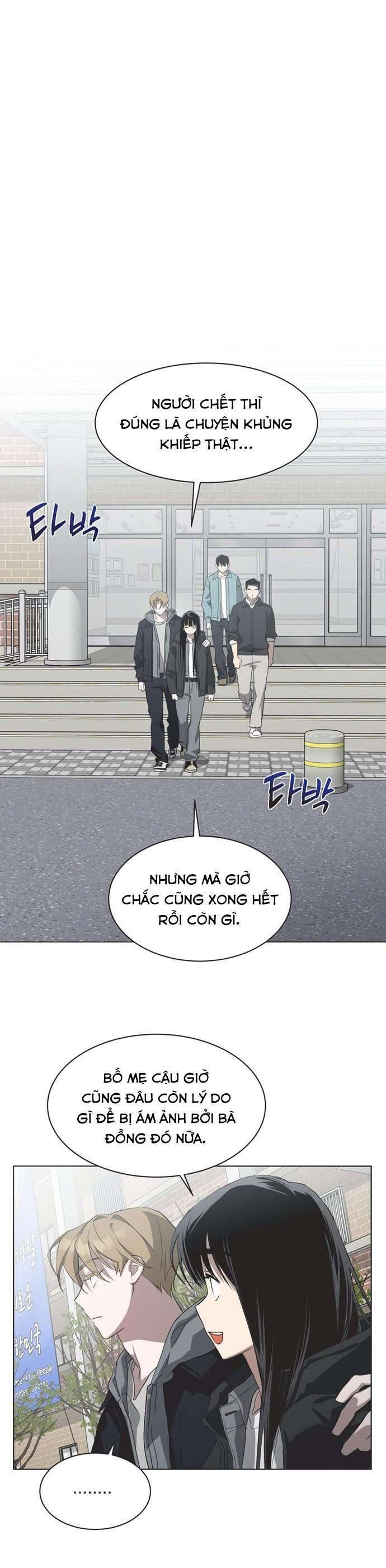 Chapter 84 - Image 27