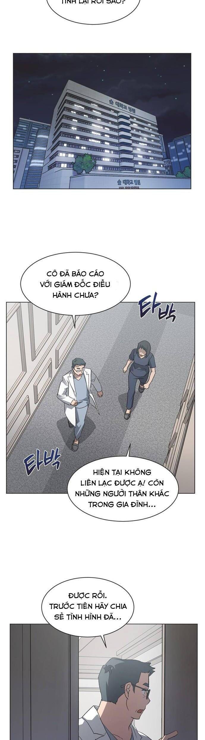 Chapter 85 - Image 31