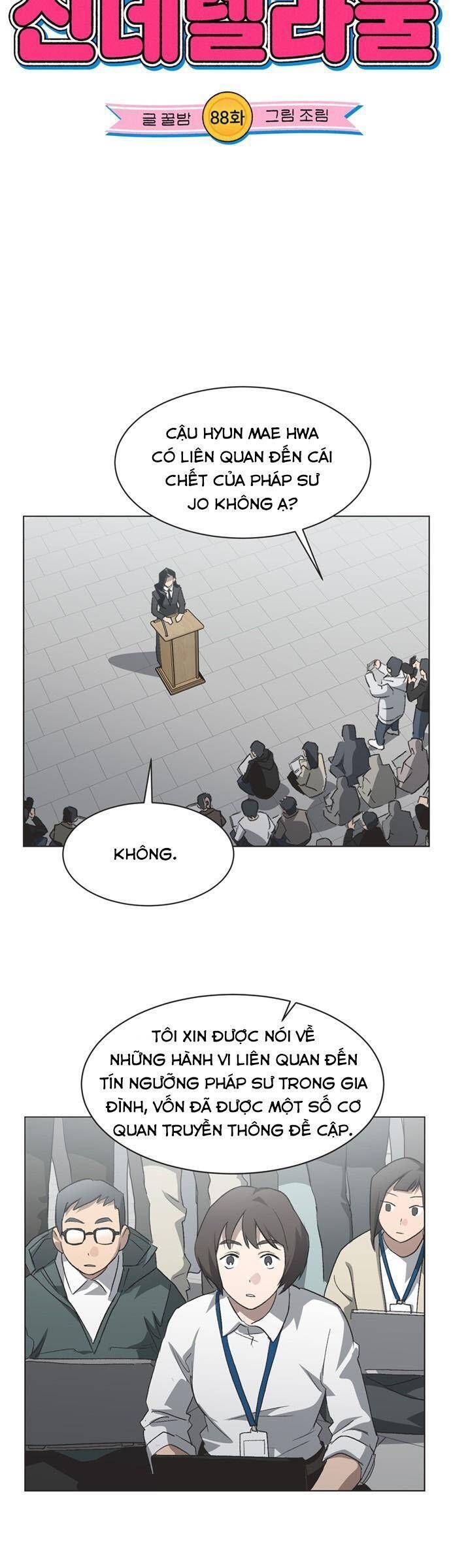 Chapter 85 - Image 6