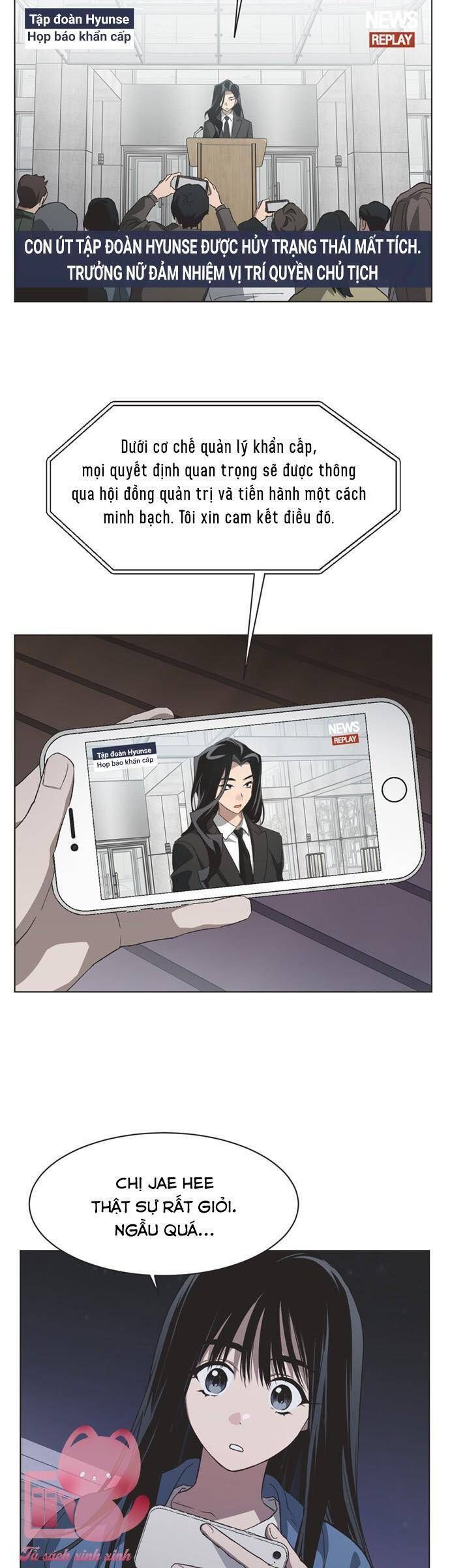 Chapter 85 - Image 9