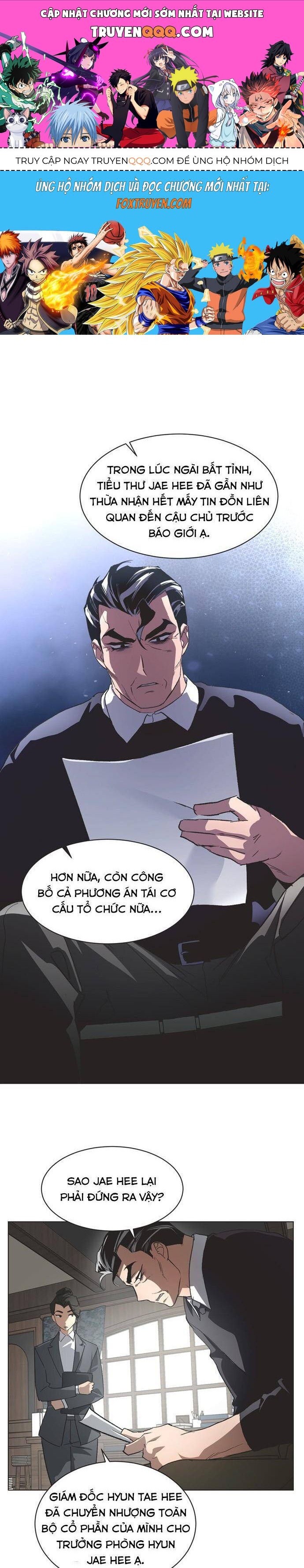 Chapter 86 - Image 1