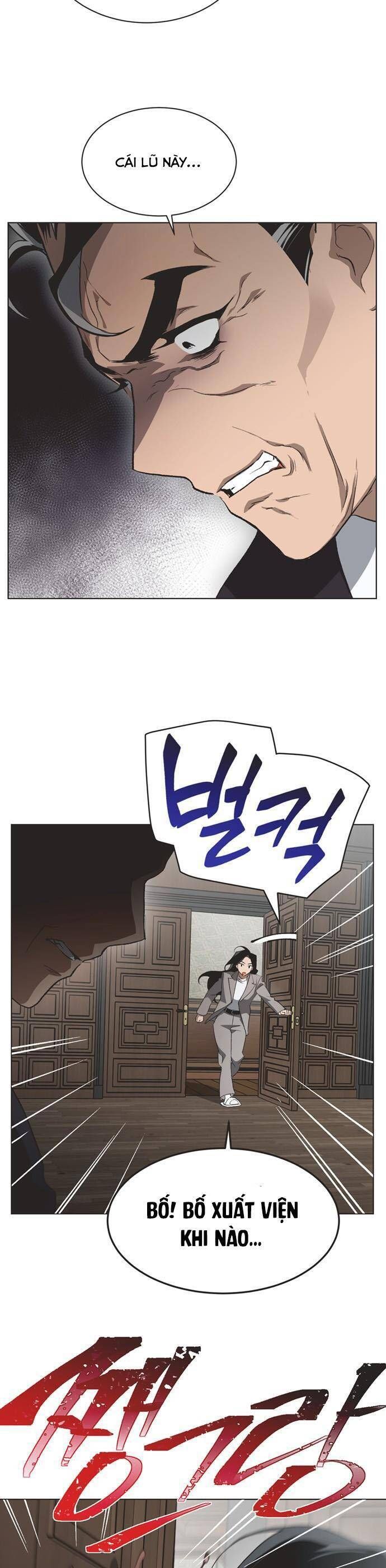 Chapter 86 - Image 2