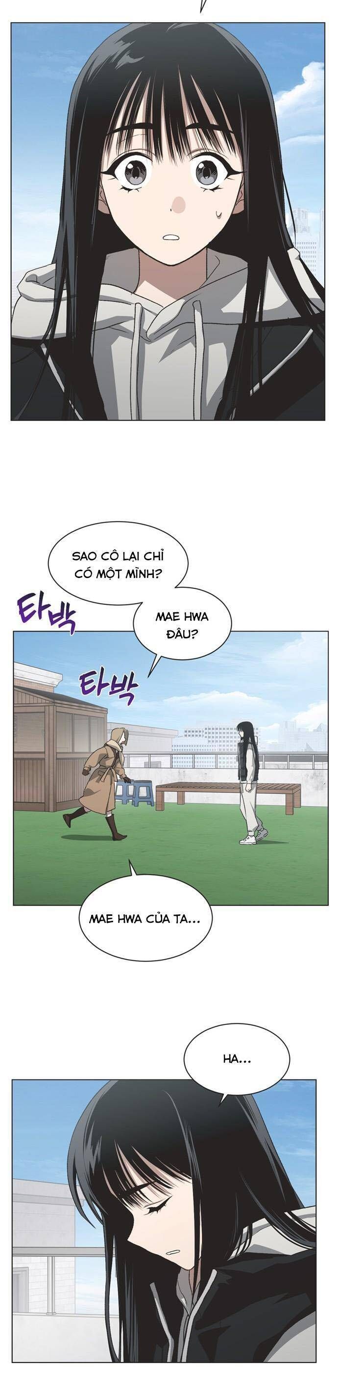 Chapter 86 - Image 13