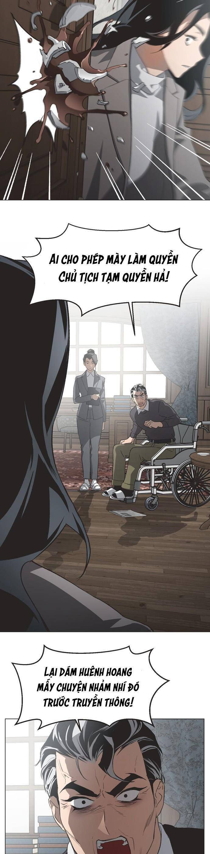 Chapter 86 - Image 3