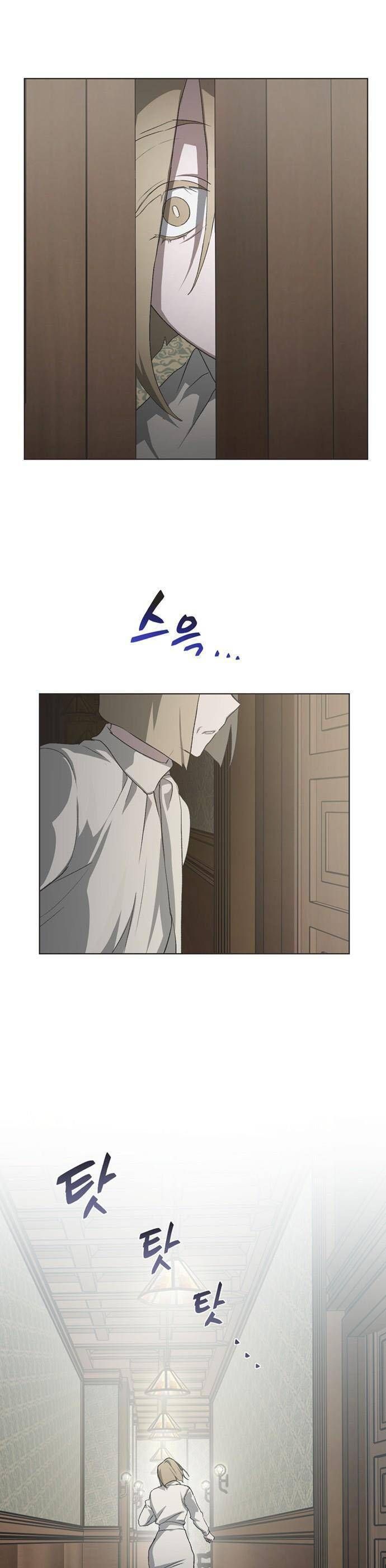Chapter 86 - Image 6