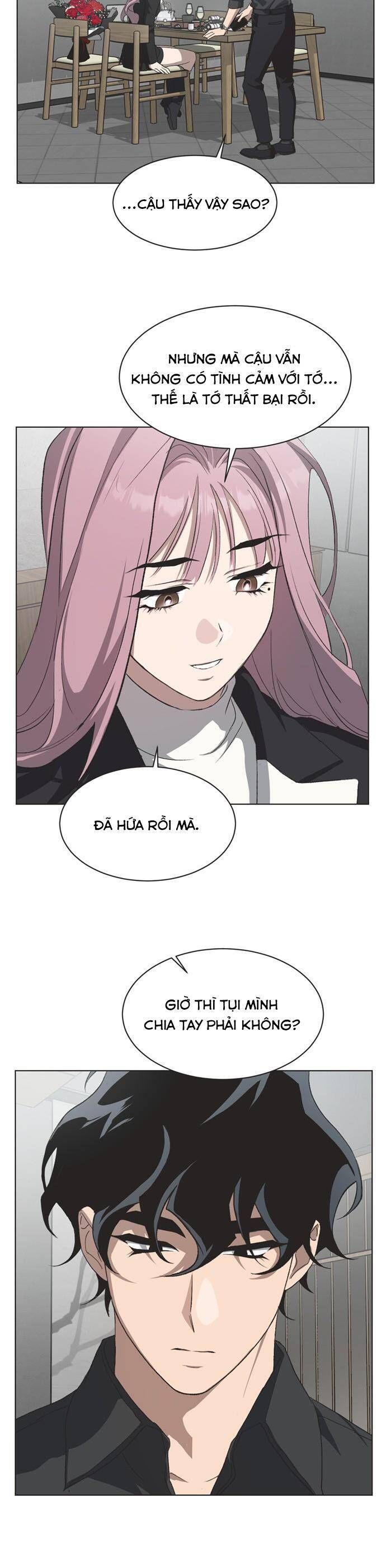 Chapter 87 - Image 22