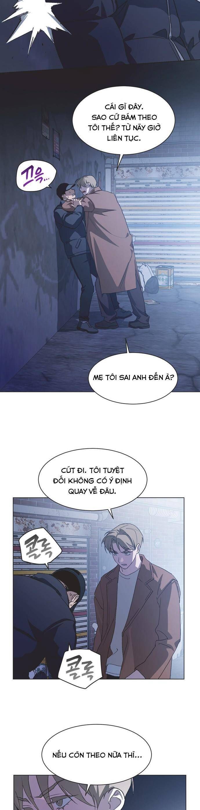 Chapter 87 - Image 26