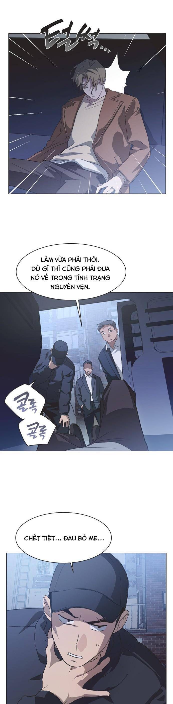 Chapter 88 - Image 11