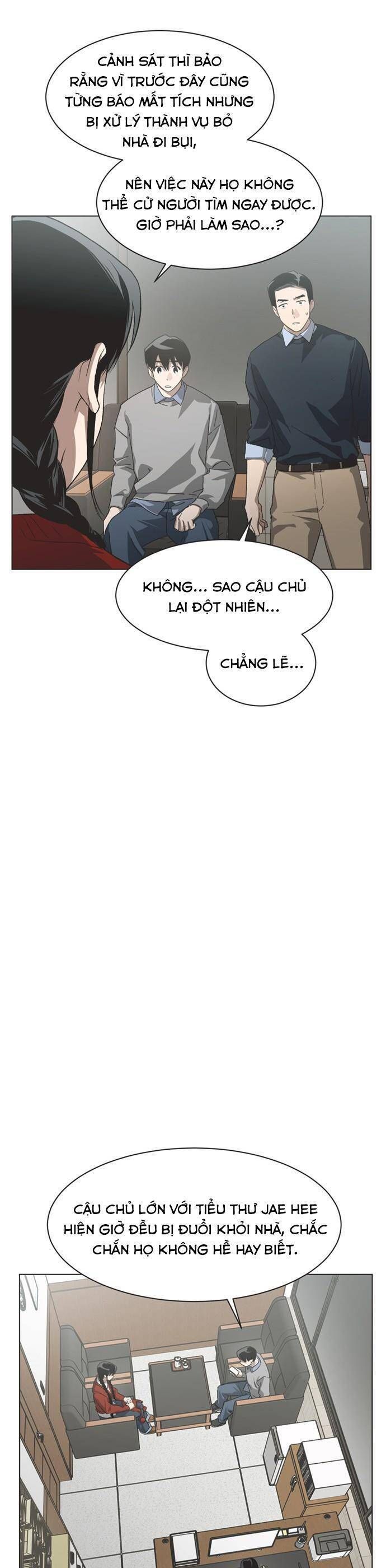 Chapter 88 - Image 14