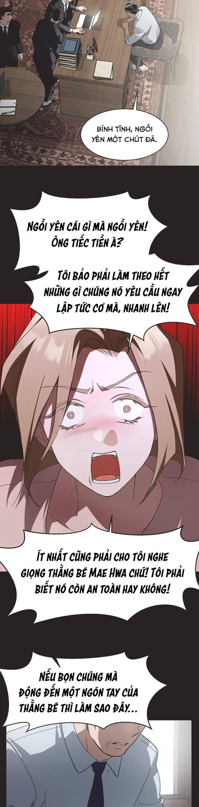 Chapter 88 - Image 3