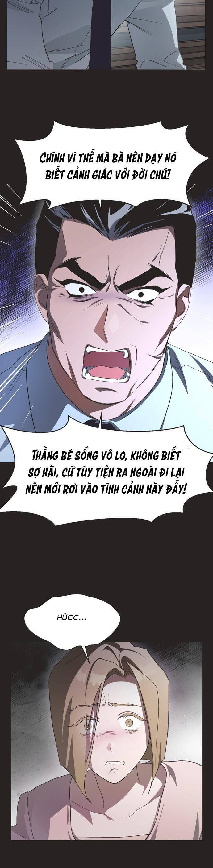 Chapter 88 - Image 4