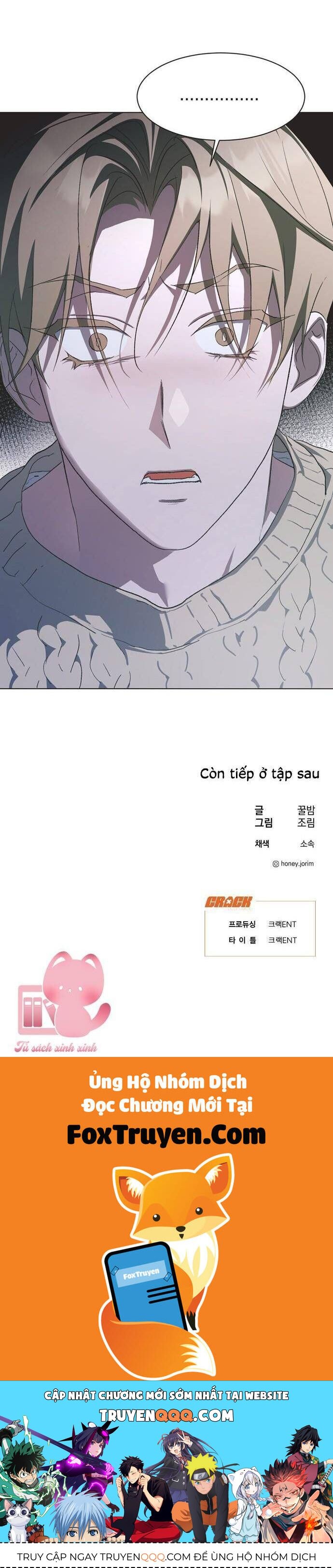 Chapter 88 - Image 31