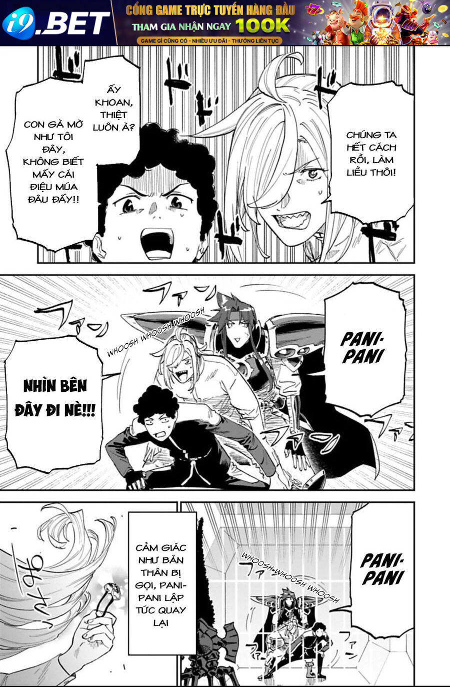 Fantasy Bishoujo Juniku Ojisan To [Chap 170-175] - Page 4