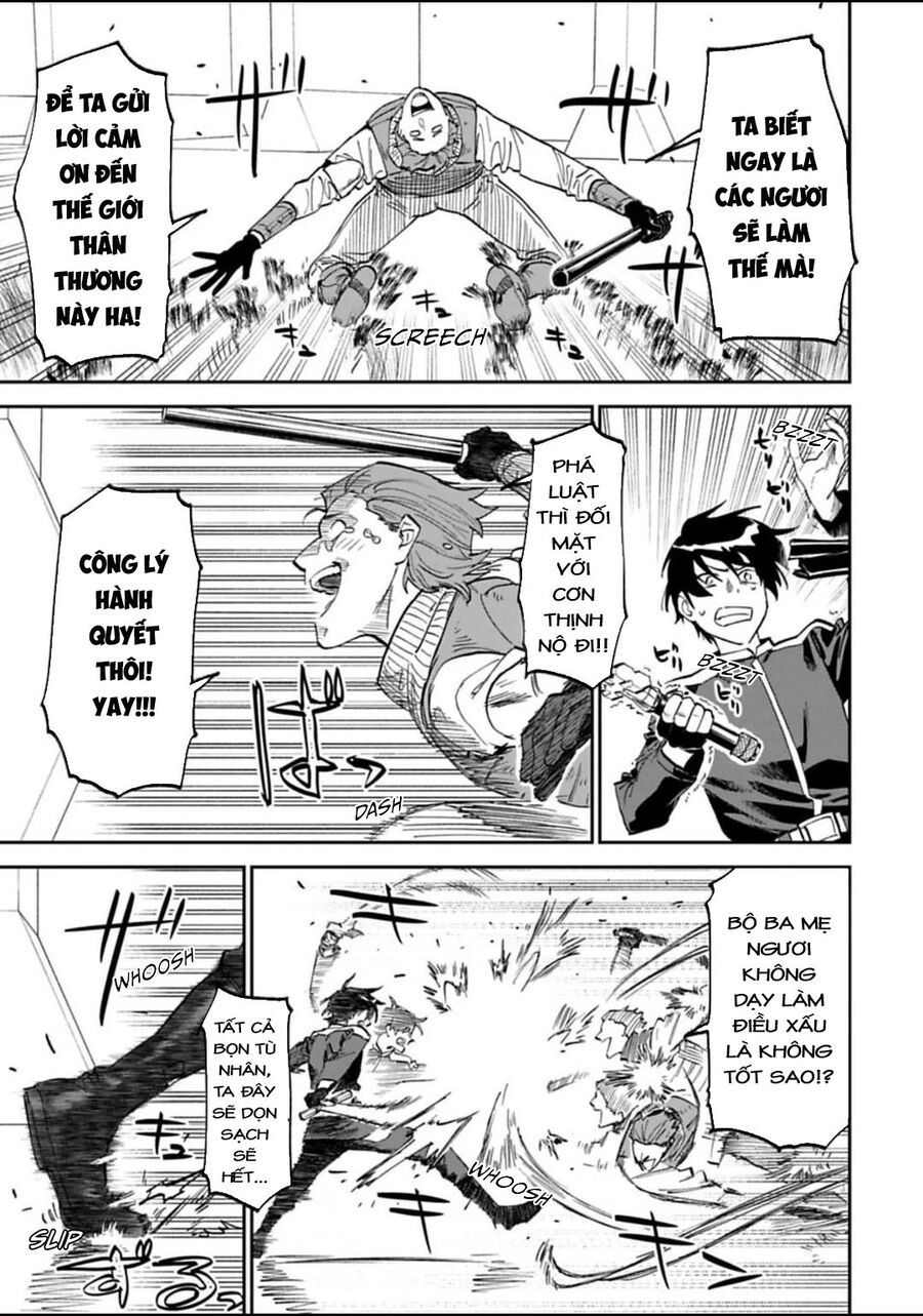 Fantasy Bishoujo Juniku Ojisan To [Chap 170-175] - Page 10