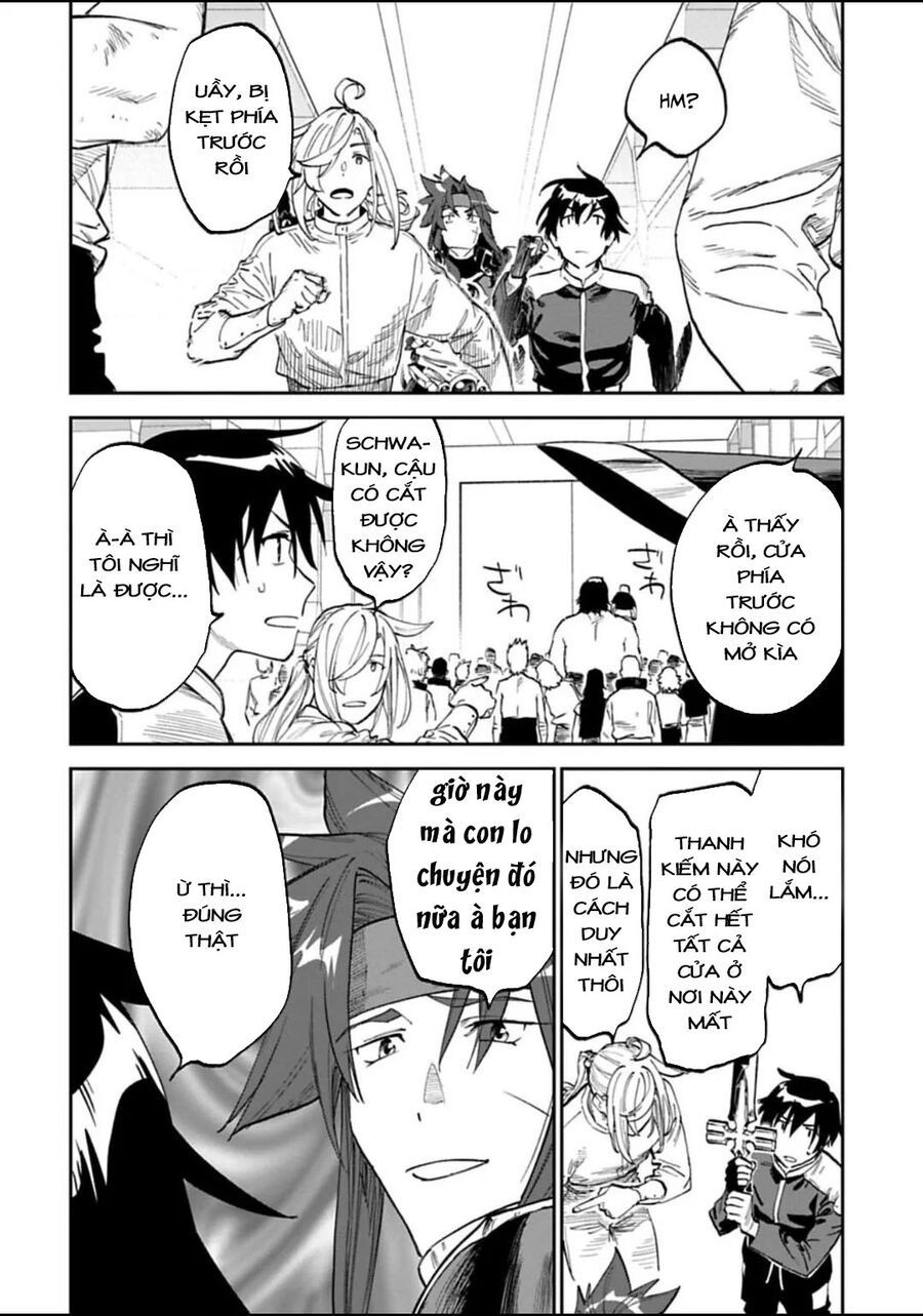 Fantasy Bishoujo Juniku Ojisan To [Chap 170-175] - Page 5