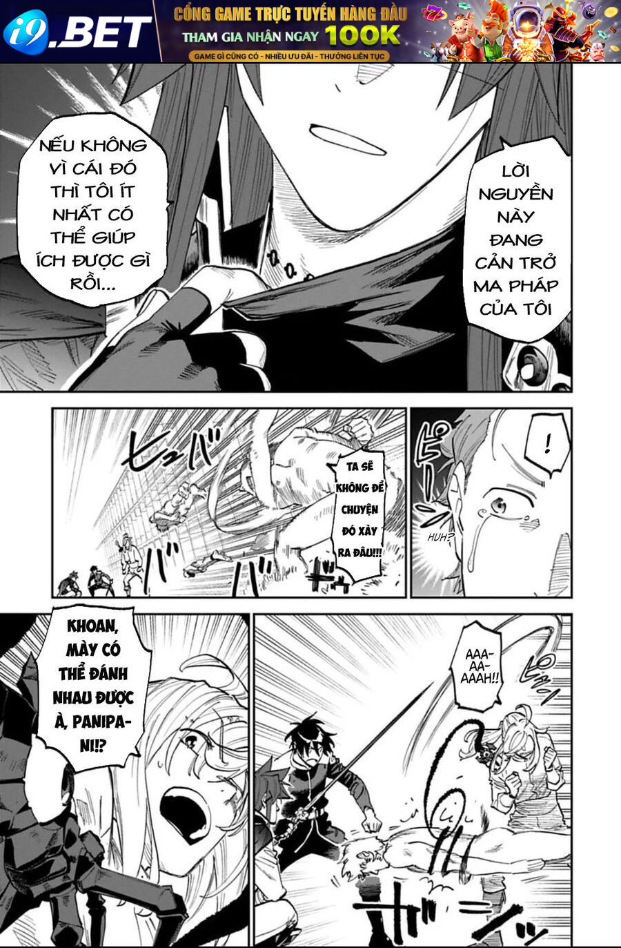 Fantasy Bishoujo Juniku Ojisan To [Chap 170-175] - Page 5