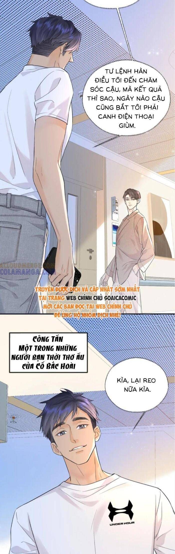 Chapter 138 - Image 3